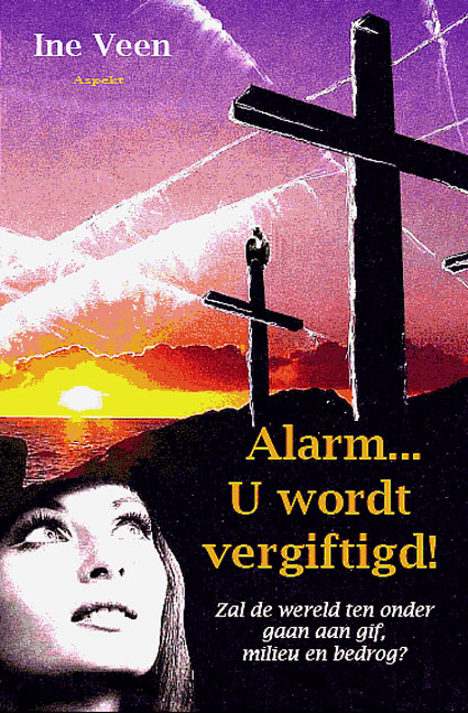 alarm